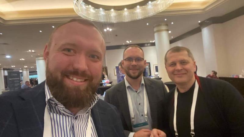 Конференция RPA 2020