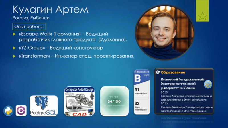 Робот, который подберет Вам контакты компании исходя из ваших интересов. Чат Gpt как помощник.
