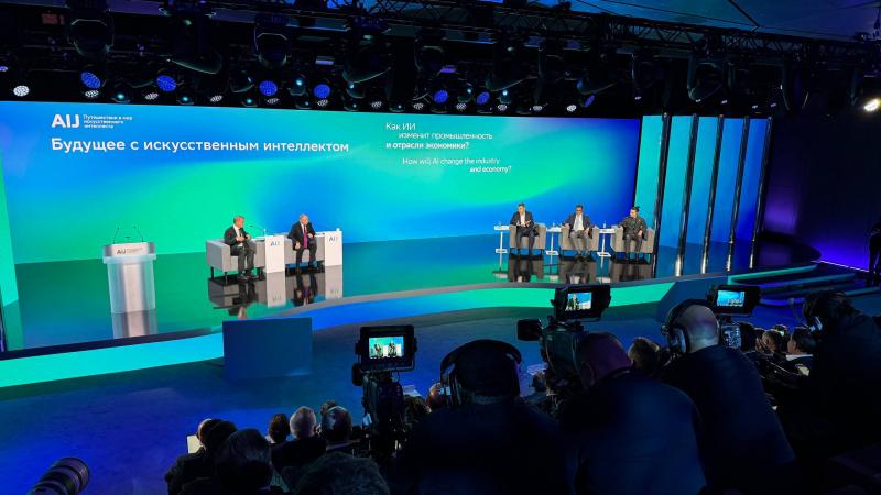 Президент Российской Федерации на главной технологической конференции года — AI Journey 2025